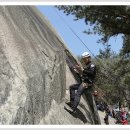 가람뫼 | [스크랩] 03/24(일)2013년 4050수도권산악회 시암제[암벽대장합동]