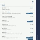 오노고로 네이버블로그