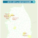 스테이정의 이미지