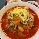 수정위례-D-3 이미지