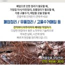 김양래휴정신과의원 이미지