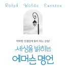 (주)창해투어