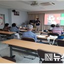 대한노인회 계룡시지회 이미지