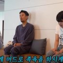 8/14(Wed) Discussion 이미지