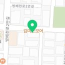 방배천로8길 34-12 이미지