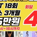 와이비짐 네이버블로그
