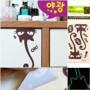 영데코