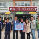 (주)영남 이미지