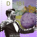 솔레미오 이미지