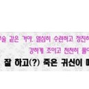 (주)유진메이트 이미지