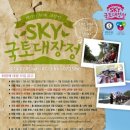 대저중앙초등학교 이미지