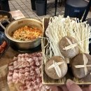 눈꽃을나누다 이미지