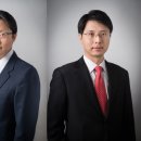 법무법인이스턴