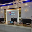 (주)별다섯 | 부천 수학학원 별 다섯 개짜리 수업 시스템