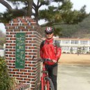 미수동 자전거 교육장 이미지