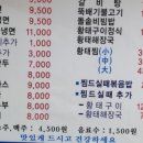 아빠냉면 이미지