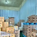 해내음유통 이미지