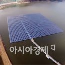 광발전㈜ 태양광발전소 이미지