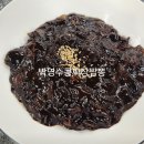 생생정보 45년 수타면의 대가 창원시 진해구 박영수콩짜장짬뽕