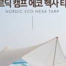 아띠아플러스 이미지