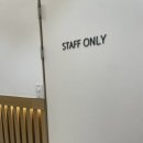 1인세신샵 쉼 이미지