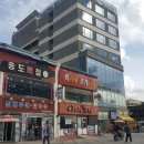 블루마린관광호텔 이미지