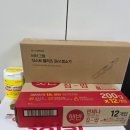 와이케이유통 이미지