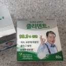 화곡메디칼약국 네이버블로그