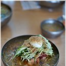 고자리냉면 이미지