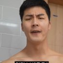 이슬로건강원유성 | 춘천 퇴계동 카페 유성 | 솔직후기, 춘천 디저트, 애견동반카페