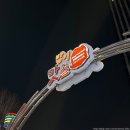 한솥도시락 방이시장점 | 방이동 먹자골목 술집 추천 오막하세 방이점 이모카세 한상차림 솔직 후기