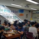 송이마을 이미지