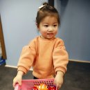 헬로방방 양주점 이미지