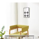 우드체어WOODCHAIR
