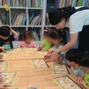 호계꿈어린이집 이미지