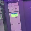 동두천쇼핑 이미지