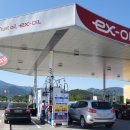 언양주유소 이미지