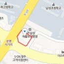 남궁비뇨기과의원 이미지