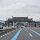 신평동1046 | 경주 당일치기 여행코스 추천