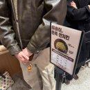 11680-211-101외 | [던킨도너츠 신메뉴] 평일 웨이팅 없이 구매한 ‘두쫀먼’ 맛있게 먹는꿀팁 내돈내산 솔직후기