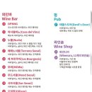 비노브라더스 이미지