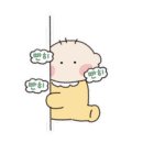 오하라뷰티