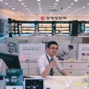 글라스스토리 문경점 이미지