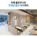 삼성오피스 이미지