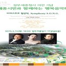 청사로-14 이미지