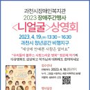 약촌미가한의원 이미지