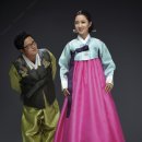 위드한복