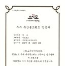 경진축산물 이미지