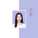 컬러(color)그리다