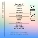 에르모소스튜디오 이미지